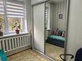 4-бөлмелі пәтер · 79.6 м² · 2/9 қабат, Самал-2 ш/а. — Мендикулова, бағасы: 72 млн ₸ в Алматы, Медеуский р-н — фото 14
