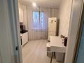 1-комнатная квартира · 42 м² · 8/16 этаж, Сыганак — Азия парк, Ханшатыр, Керуен, Кабанбай батыра, Достык, Туран за 25.5 млн ₸ в Астане, Нура р-н — фото 18