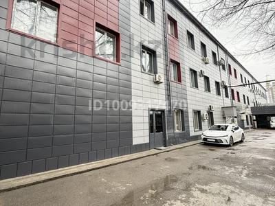 Свободное назначение, офисы · 500 м² за ~ 1.3 млн ₸ в Шымкенте