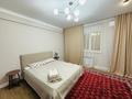 1-комнатная квартира · 48 м² · 9/10 этаж, мкр Нурсая, Абулхайыр хана 51а — Абырой Резиденс за 14 000 ₸ в Атырау — фото 3