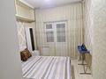 2-бөлмелі пәтер · 45 м² · 2/5 қабат, Сатпаева 80 — Егизбаева, бағасы: 290 000 ₸ в Алматы, Бостандыкский р-н — фото 7