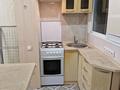 2-бөлмелі пәтер · 45 м² · 2/5 қабат, Сатпаева 80 — Егизбаева, бағасы: 290 000 ₸ в Алматы, Бостандыкский р-н — фото 5