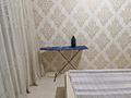 2-бөлмелі пәтер · 45 м² · 2/5 қабат, Сатпаева 80 — Егизбаева, бағасы: 290 000 ₸ в Алматы, Бостандыкский р-н — фото 9