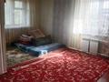 1-комнатная квартира · 32 м² · 4/4 этаж, Старый город, 8 марта за 5.2 млн ₸ в Актобе
