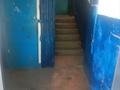1-комнатная квартира · 32 м² · 4/4 этаж, Старый город, 8 марта за 5.2 млн ₸ в Актобе — фото 10