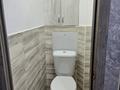 3-бөлмелі пәтер · 58 м² · 3/4 қабат, мкр №4, бағасы: 42 млн ₸ в Алматы, Ауэзовский р-н — фото 7