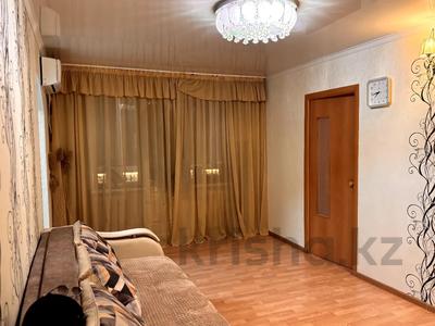 2-комнатная квартира, 45.4 м², 5/5 этаж, Пр. Абдирова за 19 млн 〒 в Караганде, Казыбек би р-н
