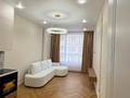 3-комнатная квартира · 70 м² · 4/18 этаж, ул. Е-36 за ~ 47 млн ₸ в Астане, Нура р-н — фото 2