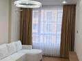 3-комнатная квартира · 70 м² · 4/18 этаж, ул. Е-36 за ~ 47 млн ₸ в Астане, Нура р-н — фото 3