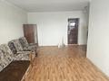 1-бөлмелі пәтер · 41.8 м² · 5/9 қабат, мкр 4, бағасы: 13.8 млн ₸ в Уральске — фото 4