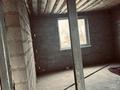 Отдельный дом · 6 комнат · 250 м² · 8 сот., мкр Рахат — Уш.Алтын заң 68 за 47 млн ₸ в Алматы, Алатауский р-н — фото 8