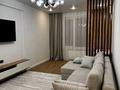 2-комнатная квартира · 70 м², Сатпаева 90/58 за 500 000 ₸ в Алматы, Бостандыкский р-н
