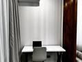 2-комнатная квартира · 70 м², Сатпаева 90/58 за 500 000 ₸ в Алматы, Бостандыкский р-н — фото 11