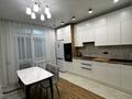2-комнатная квартира · 70 м², Сатпаева 90/58 за 500 000 ₸ в Алматы, Бостандыкский р-н — фото 13