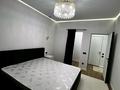 2-комнатная квартира · 70 м², Сатпаева 90/58 за 500 000 ₸ в Алматы, Бостандыкский р-н — фото 14