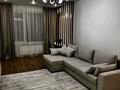 2-комнатная квартира · 70 м², Сатпаева 90/58 за 500 000 ₸ в Алматы, Бостандыкский р-н — фото 2