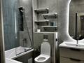 2-комнатная квартира · 70 м², Сатпаева 90/58 за 500 000 ₸ в Алматы, Бостандыкский р-н — фото 9