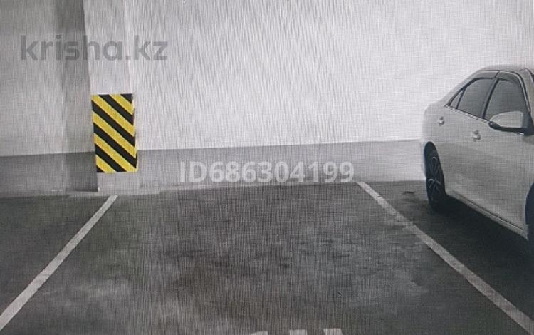 Паркинг · 16.5 м² · Кабанбай батыра 48/1 — Жанибек керей за 21 500 ₸ в Астане, Есильский р-н — фото 2
