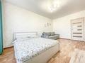 1-комнатная квартира · 38 м² · 3/9 этаж, Уральская 45Д — Мендыкара за 11 000 ₸ в Костанае