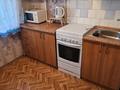 2-комнатная квартира · 45 м² · 3/5 этаж, МИРА 130 — МИРА × ИНТЕРНАЦИОНАЛЬНАЯ за 15 млн ₸ в Петропавловске
