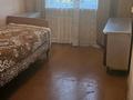 2-комнатная квартира · 45 м² · 3/5 этаж, МИРА 130 — МИРА × ИНТЕРНАЦИОНАЛЬНАЯ за 15 млн ₸ в Петропавловске — фото 6