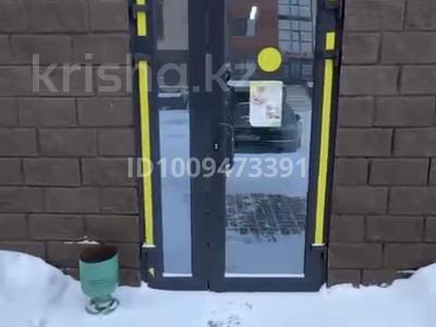 Еркін, дүкендер мен бутиктер, білім орталықтары, ойын-сауық, конференц-залдар, кабинеттер және жұмыс орындары, студиялар · 78 м², бағасы: 450 000 〒 в Кокшетау