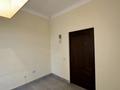 Офисы, кабинеты и рабочие места · 10.5 м² за 80 000 ₸ в Алматы, Медеуский р-н