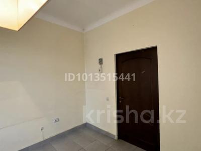 Офисы, кабинеты и рабочие места · 10.5 м² за 80 000 ₸ в Алматы, Медеуский р-н
