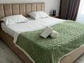 1-комнатная квартира · 50 м² · 7/10 этаж, Центр Сарайшик 79 — Сарайшик пересечение Курмангазы за 16 000 ₸ в Уральске — фото 6