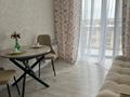 1-комнатная квартира · 50 м² · 7/10 этаж, Центр Сарайшик 79 — Сарайшик пересечение Курмангазы за 16 000 ₸ в Уральске — фото 8