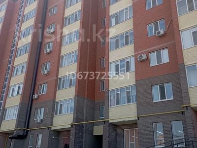 1-комнатная квартира, 43.3 м², 9/9 этаж, мкр. Алтын орда, Батыс 2 микрорайон 4Д за 13.7 млн 〒 в Актобе, мкр. Алтын орда