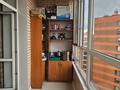 3-бөлмелі пәтер · 70 м² · 10/10 қабат, Айтматова 40/1 — Мухамедханова, бағасы: 45 млн ₸ в Астане, Нура р-н — фото 12