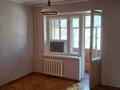2-бөлмелі пәтер · 52.2 м² · 3/5 қабат, Калдаякова 59, бағасы: 59 млн ₸ в Алматы, Медеуский р-н — фото 2