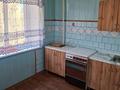 2-бөлмелі пәтер · 52.2 м² · 3/5 қабат, Калдаякова 59, бағасы: 59 млн ₸ в Алматы, Медеуский р-н — фото 4