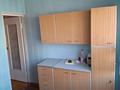 2-бөлмелі пәтер · 52.2 м² · 3/5 қабат, Калдаякова 59, бағасы: 59 млн ₸ в Алматы, Медеуский р-н — фото 5