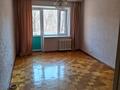 2-бөлмелі пәтер · 52.2 м² · 3/5 қабат, Калдаякова 59, бағасы: 59 млн ₸ в Алматы, Медеуский р-н