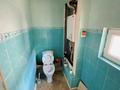 Отдельный дом · 4 комнаты · 80 м² · 9.5 сот., Аитова 52 — Центр казЦика за 40 млн ₸ в Аскара Токпанова (Казцик) — фото 14