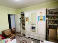 Отдельный дом · 4 комнаты · 80 м² · 9.5 сот., Аитова 52 — Центр казЦика за 40 млн ₸ в Аскара Токпанова (Казцик) — фото 22
