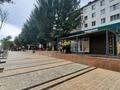 Магазины и бутики · 30 м² за 10 000 ₸ в Астане, Сарыарка р-н