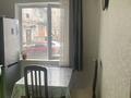 3-комнатная квартира · 58 м² · 1/5 этаж, Абая — Макаренко за 14 млн ₸ в Сарани — фото 16