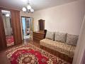 3-комнатная квартира · 69 м² · 3/9 этаж, 5-й микрорайон, 5 мкрн 3 за 29.5 млн ₸ в Костанае — фото 10