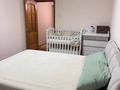 3-комнатная квартира · 69 м² · 3/9 этаж, 5-й микрорайон, 5 мкрн 3 за 29.5 млн ₸ в Костанае — фото 6