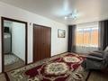 3-комнатная квартира · 103 м² · 3/3 этаж, Жаркын 17 за 21.5 млн ₸ в Уральске — фото 15