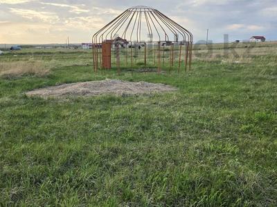 Жер телімі · 6 сотық, Бурабай (Боровое), бағасы: ~ 4.9 млн ₸