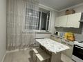 1-комнатная квартира, 32.8 м², 3/9 этаж помесячно, Бозбиiк за 170 000 〒 в Астане, Сарыарка р-н — фото 3