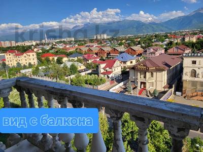 1-бөлмелі пәтер · 43 м² · 9/9 қабат, Мамыр-1 ш/а. 17 — Шаляпина-Момышулы, бағасы: 38 млн ₸ в Алматы, Ауэзовский р-н