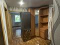 3-комнатная квартира · 60 м² · 3/5 этаж, мкр Городской Аэропорт, Штурманская 1/5 за 150 000 ₸ в Караганде, Казыбек би р-н — фото 12