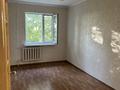 3-комнатная квартира · 60 м² · 3/5 этаж, мкр Городской Аэропорт, Штурманская 1/5 за 150 000 ₸ в Караганде, Казыбек би р-н — фото 7