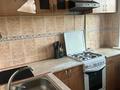 3-комнатная квартира · 60 м² · 3/5 этаж, мкр Городской Аэропорт, Штурманская 1/5 за 150 000 ₸ в Караганде, Казыбек би р-н — фото 8
