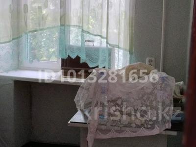 1-комнатная квартира · 30 м² · 2/4 этаж, Бауржана Момышулы — Магазин Шик за 6.4 млн ₸ в Темиртау
